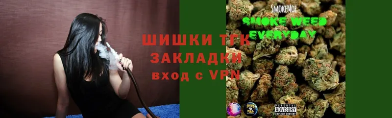 Что такое Мензелинск COCAIN  A-PVP  МАРИХУАНА  Гашиш 